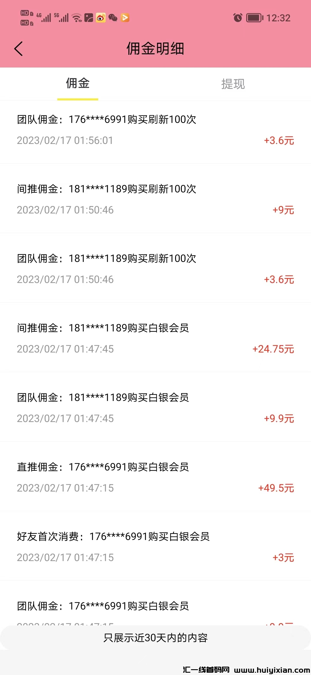 b056e0d0bf20240930202452