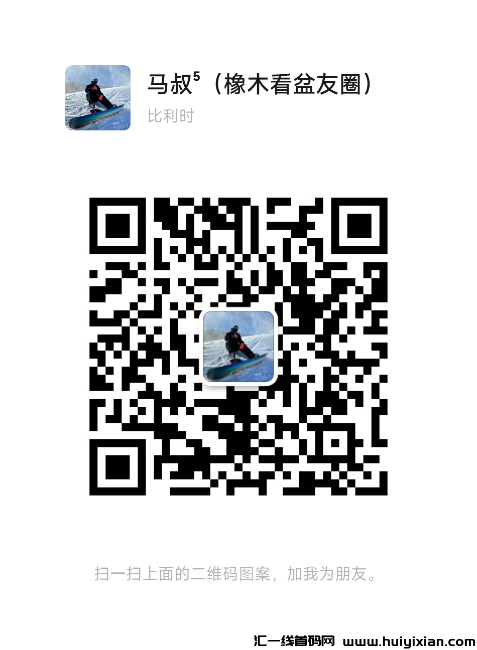 b0c6c93f2620240903161401