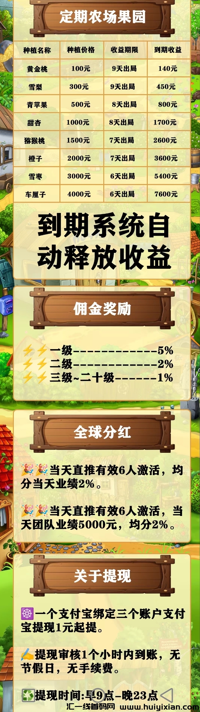 b0ded9fc4a20240922200531