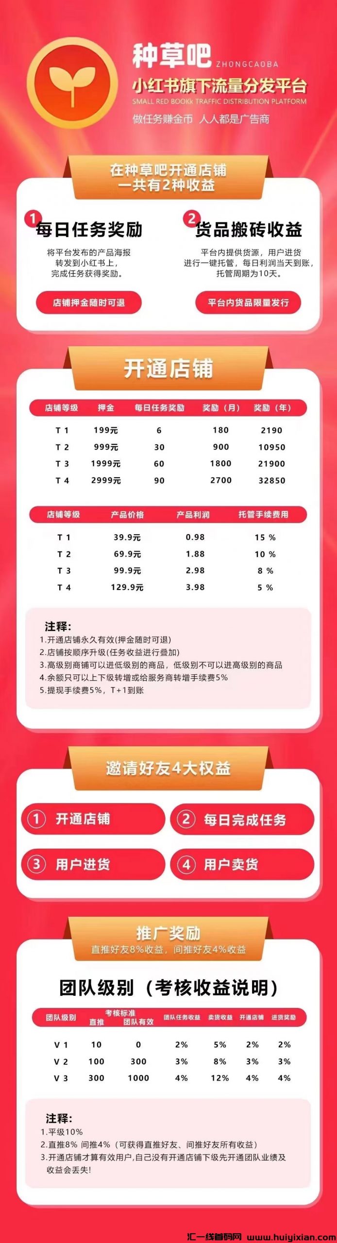 b12248c19120240912181349