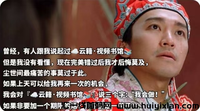 b1e99fe70420240913201920