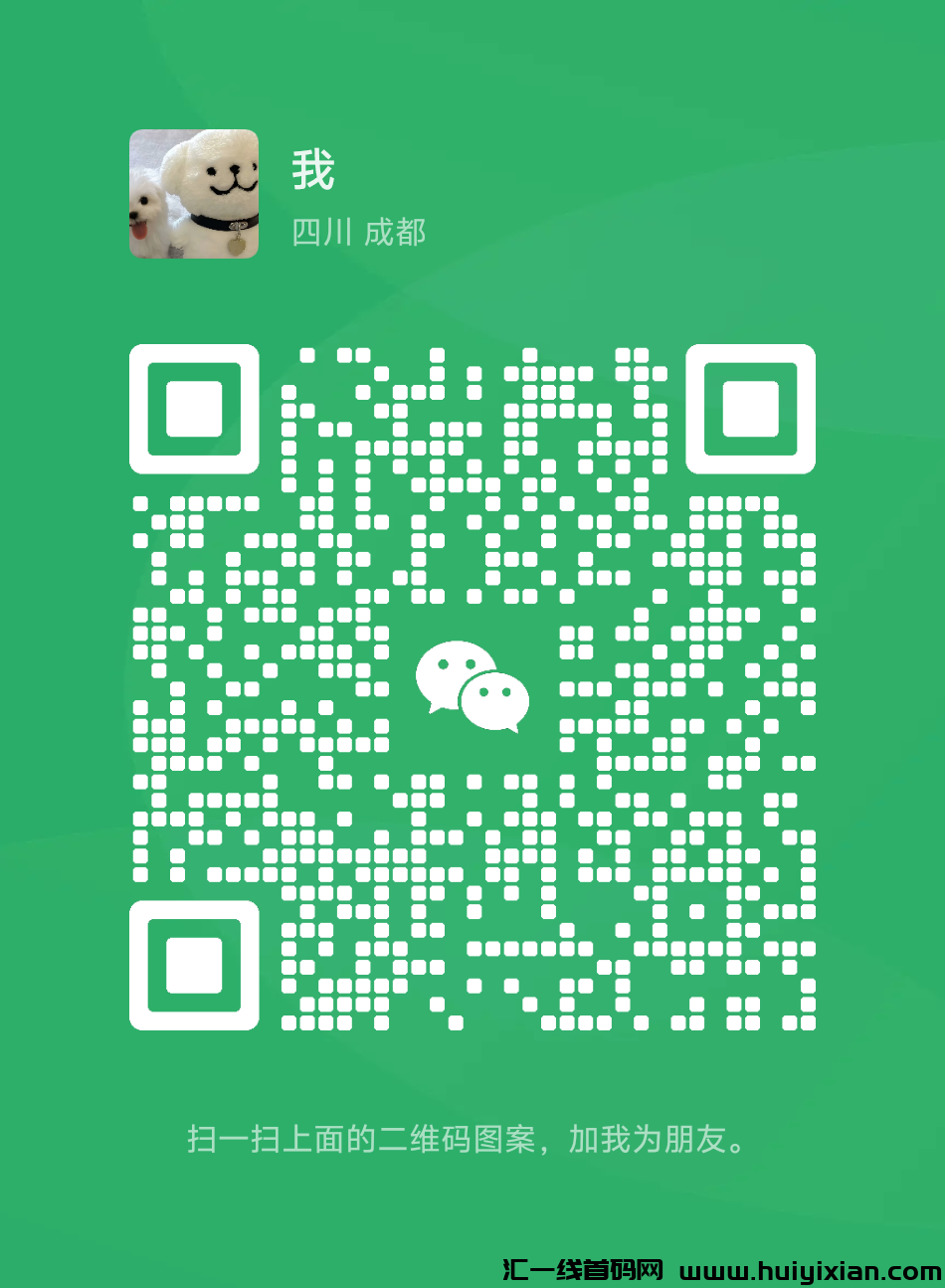 b238e5417720240904101202