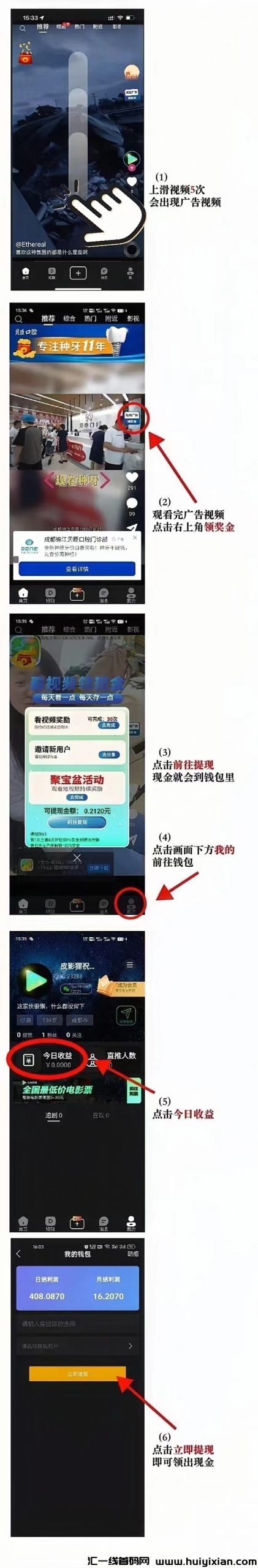 b24f5b6f8920240911122631