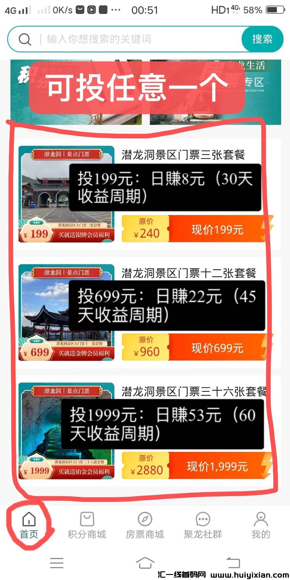 b3235d197220240915034404