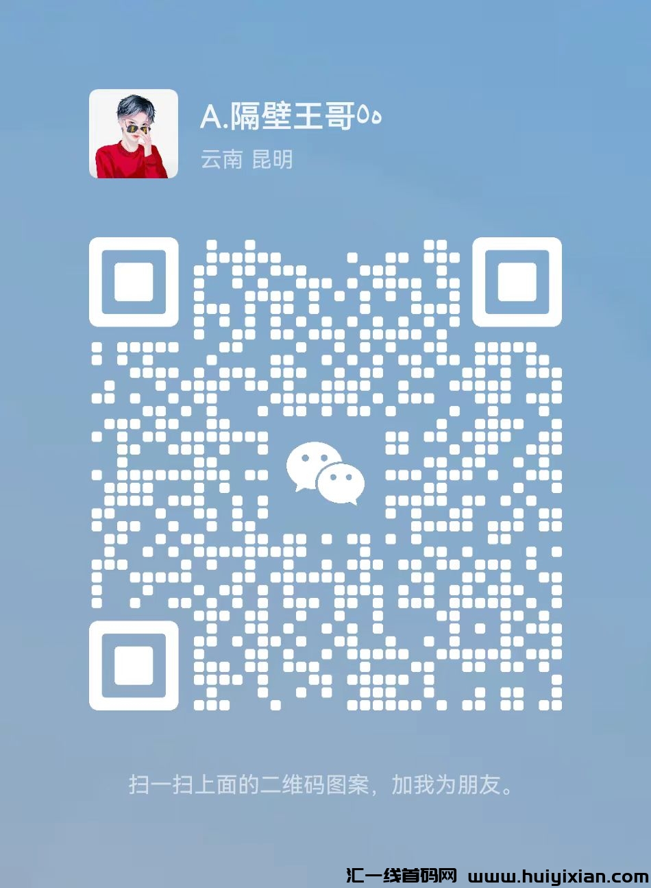 b3f374b64220240913144801