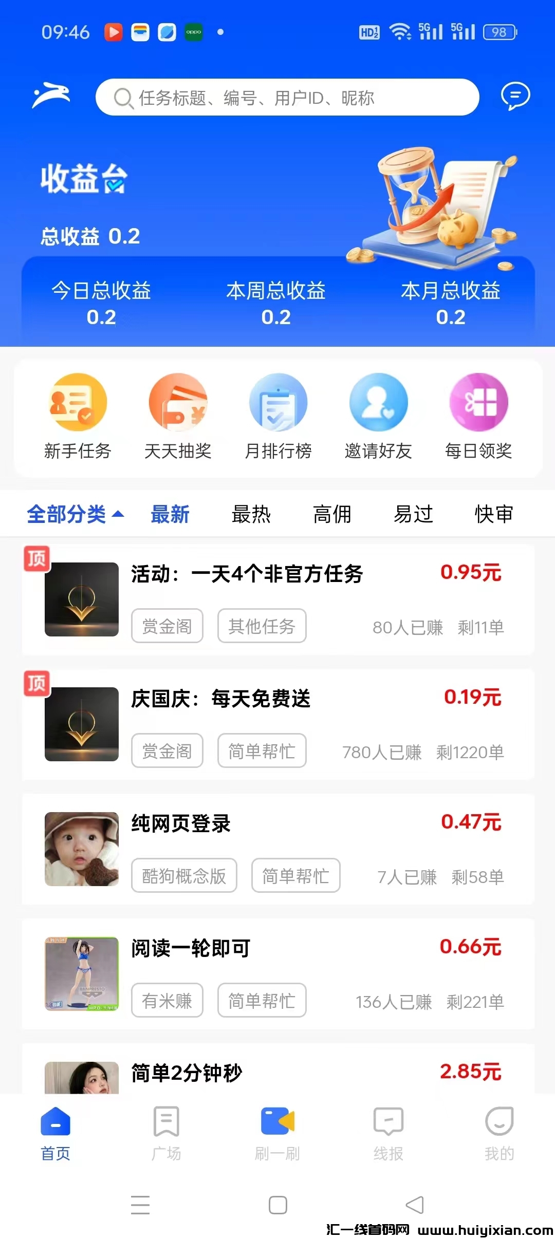 b3fb2cc17120240928145501