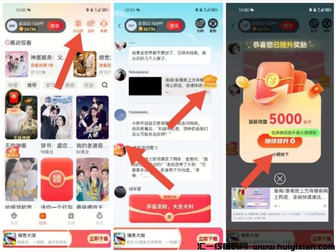 b441e6c7da20240919233305