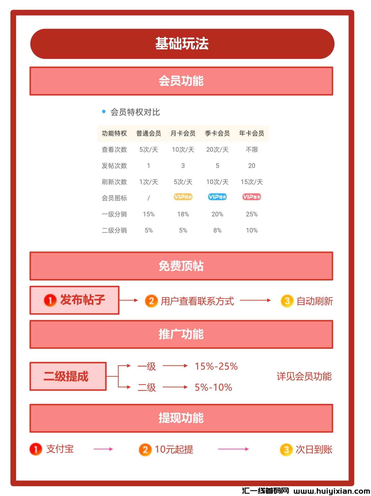 b4ec8dbc8720240922104004