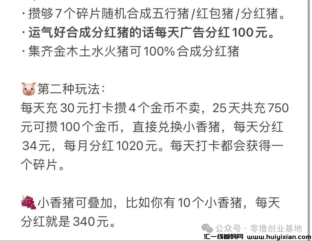 b5ba00821820240904100934