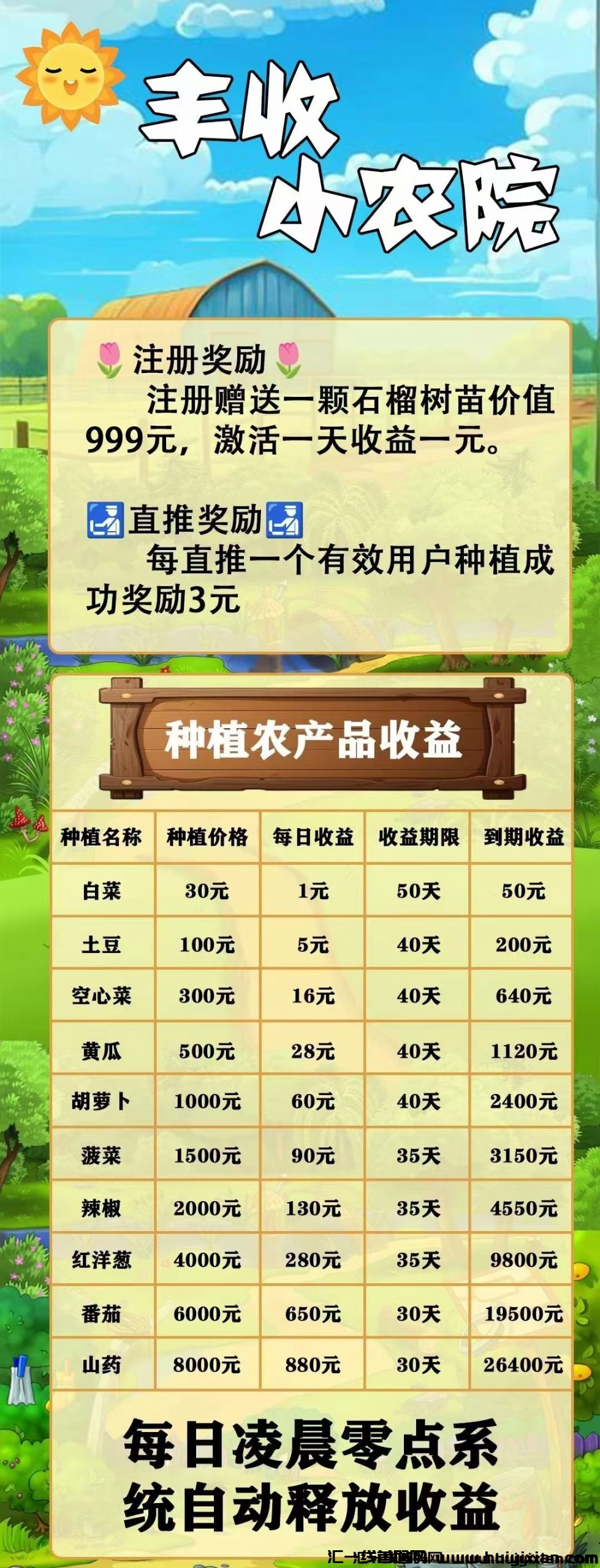 b6126dafe120240926110403