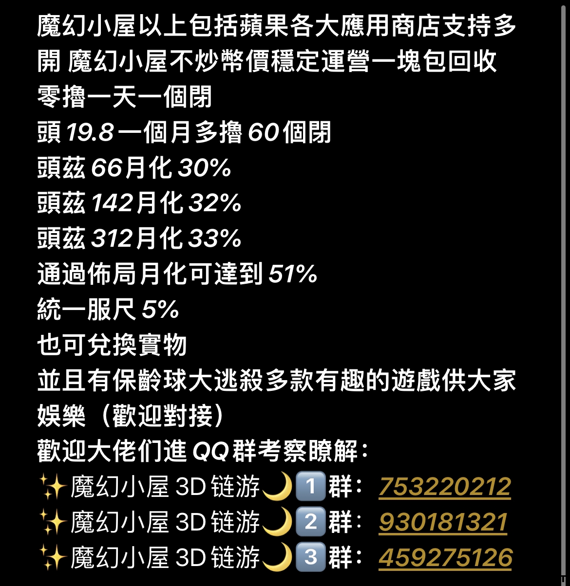 b62d30cf5820240910015012