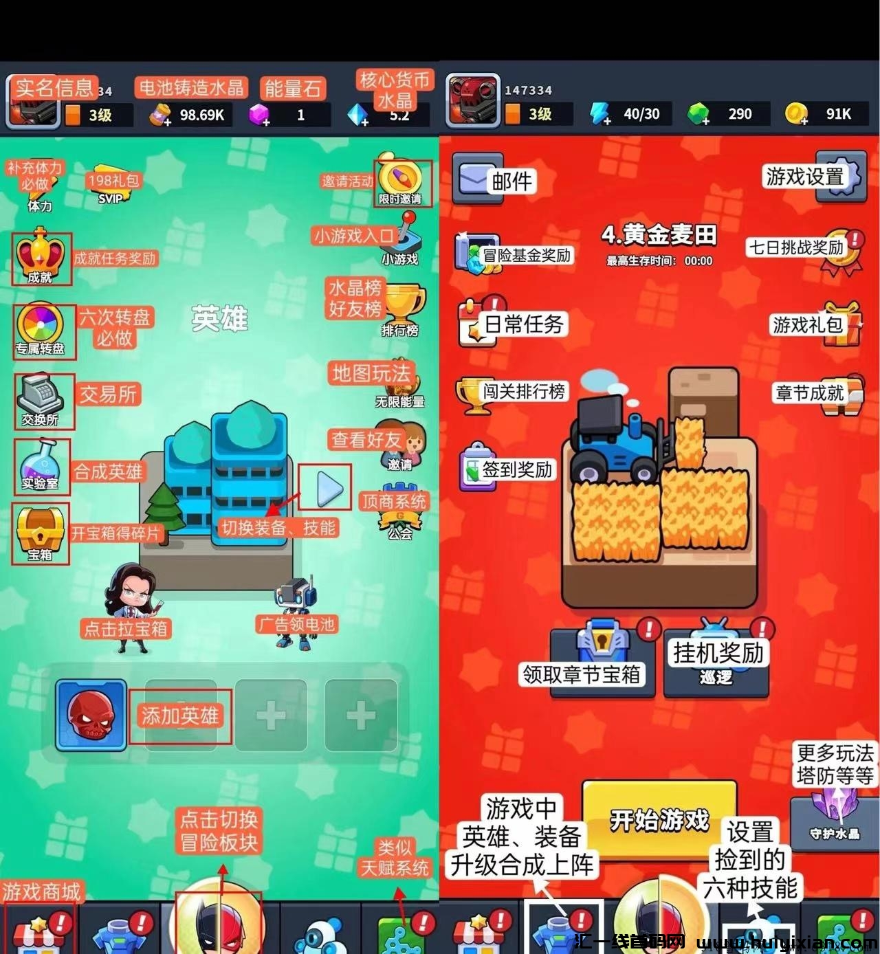 b640309a3720240926005915