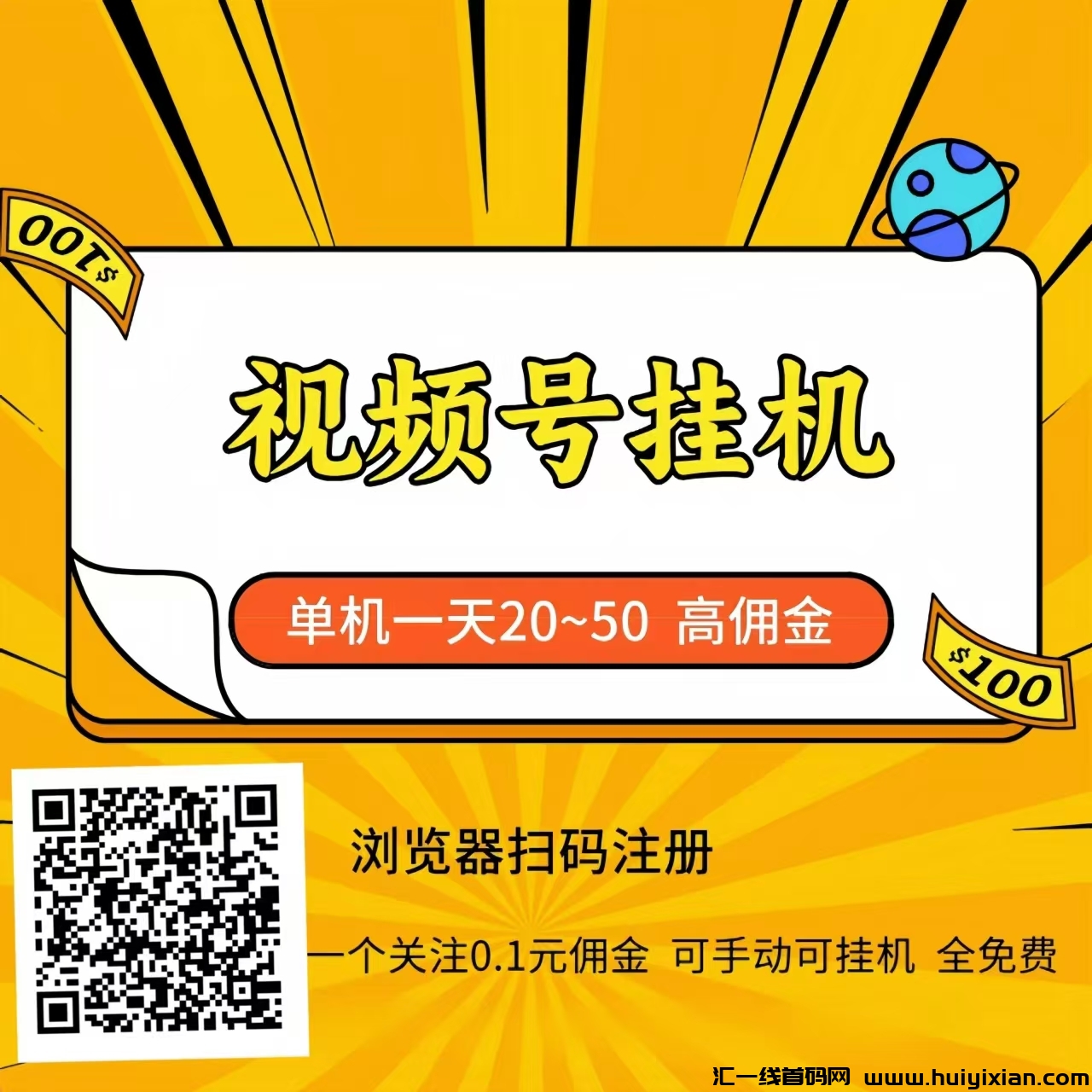 b67775c29020240903133752