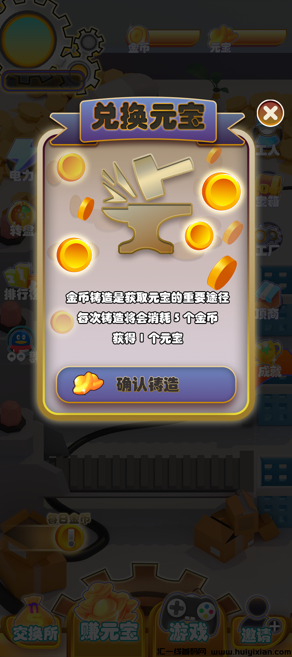 b67d4c8bcc20240915002942