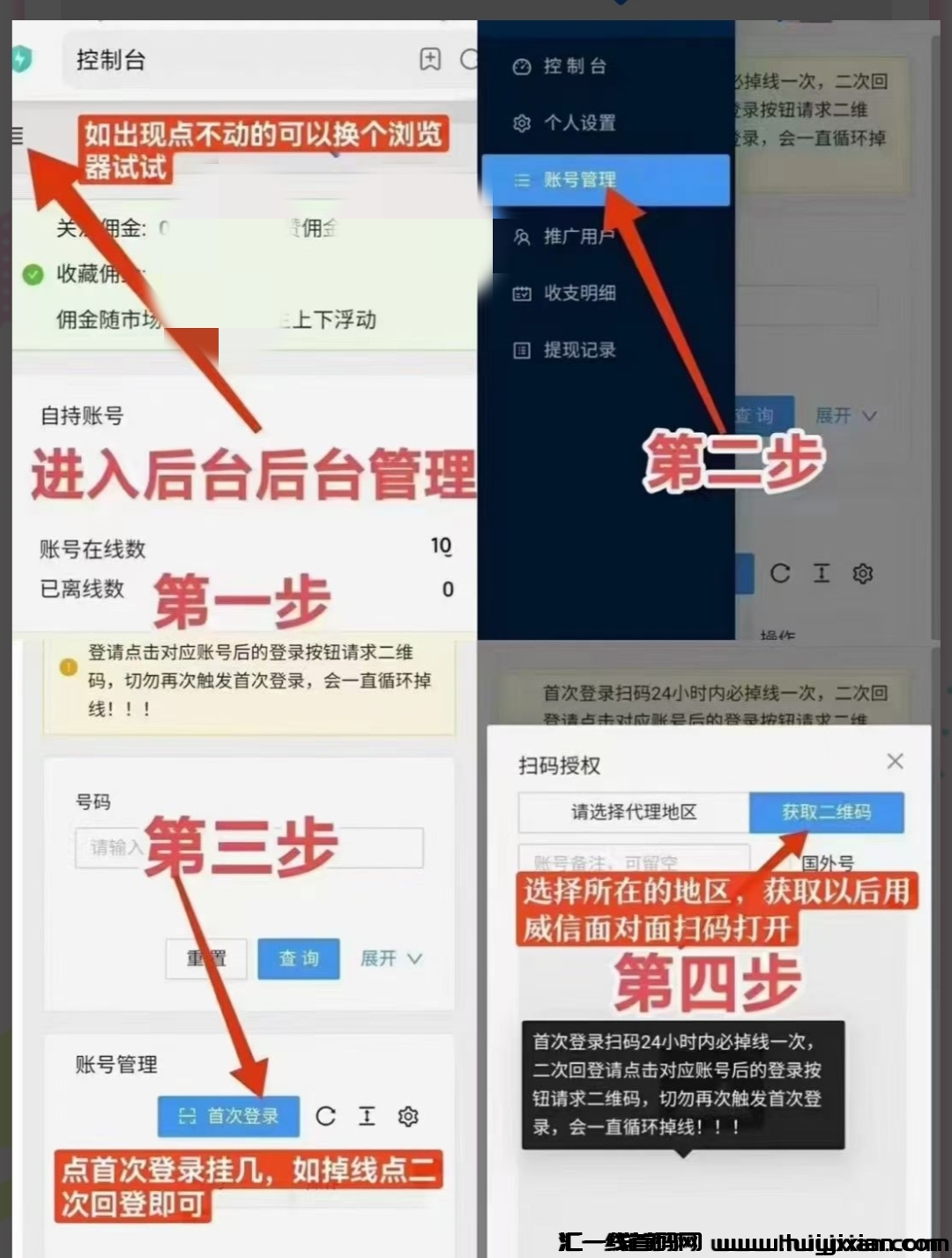 b7bb8843ed20240905101657