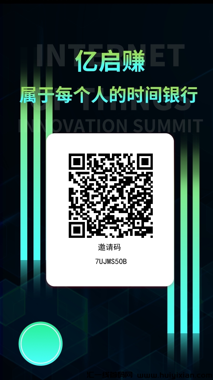 b810cb33ba20240929171900