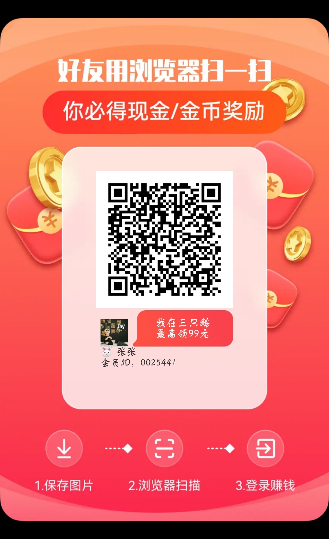 b84b3e89cc20240901021852