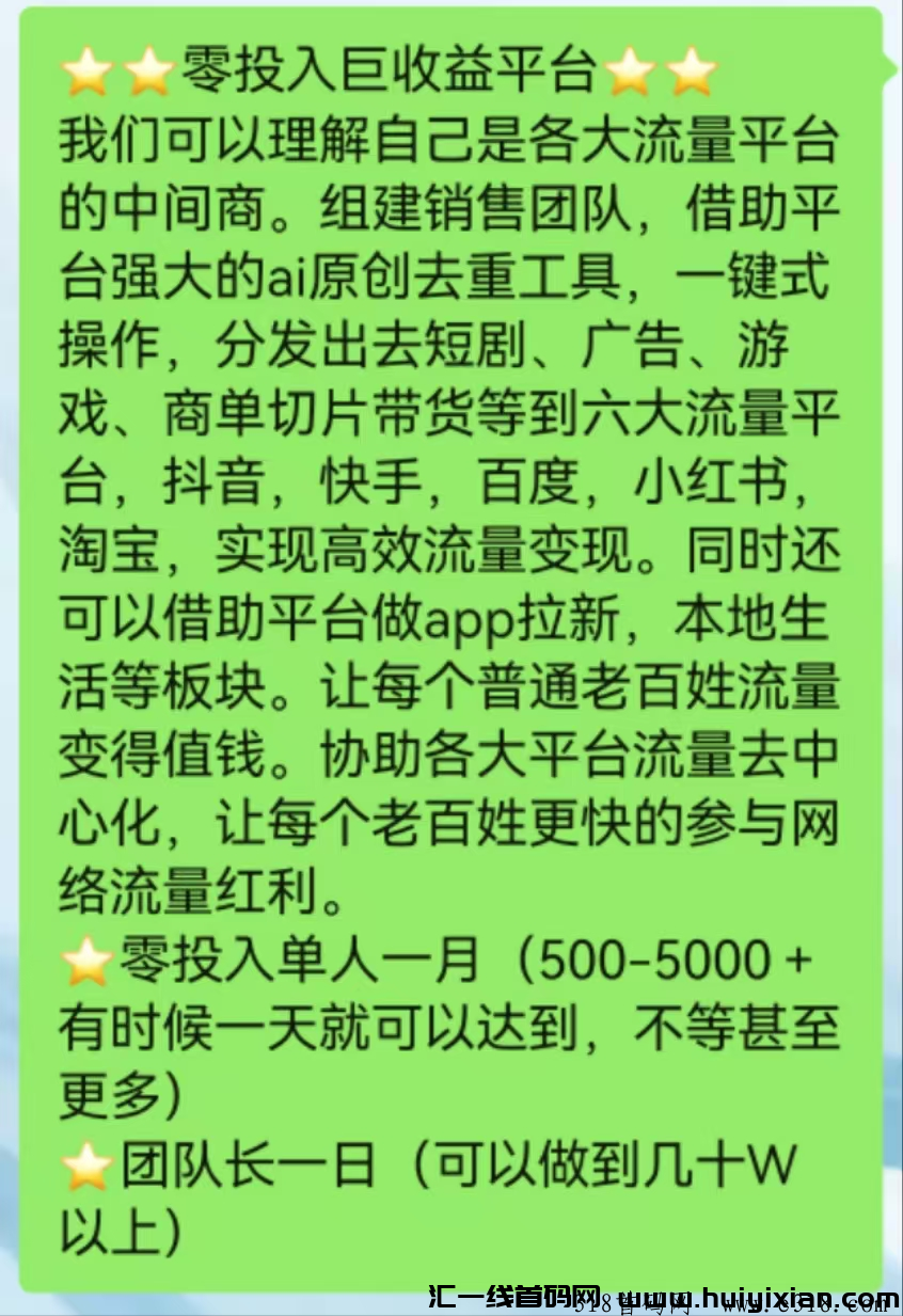 b8841147d620240901113532