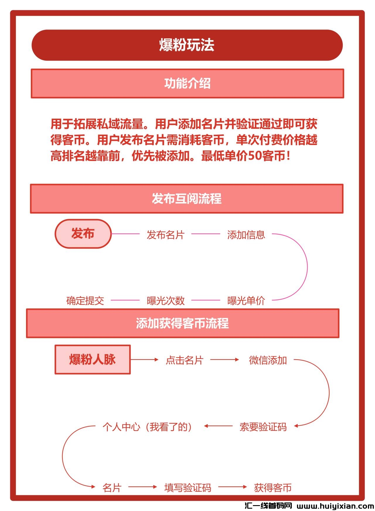 b902f2fa4e20240922104005