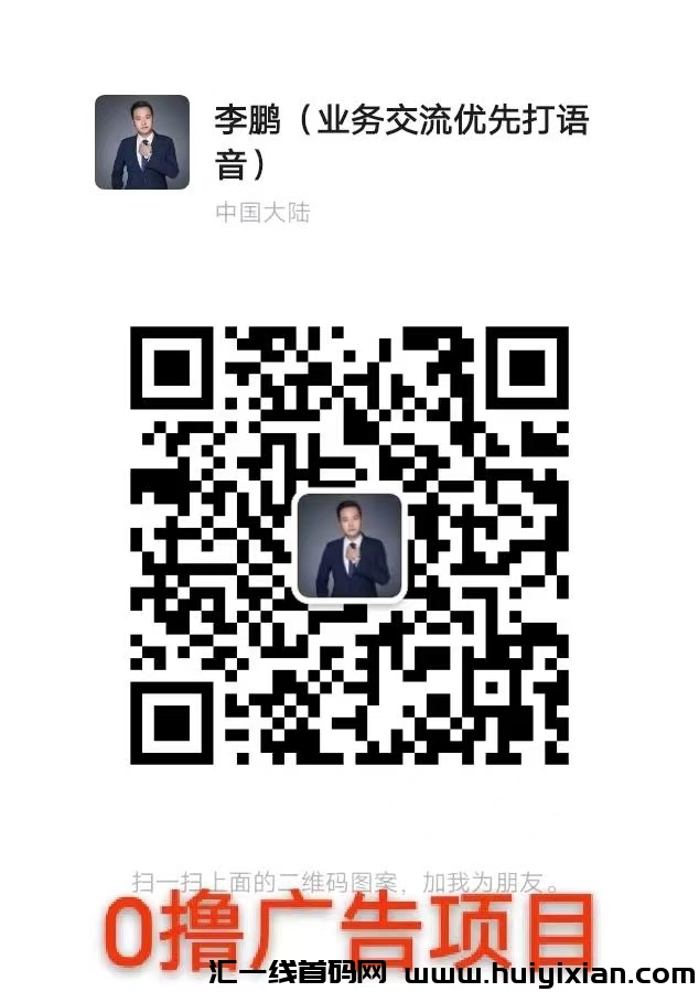 b971516fb820240917191714