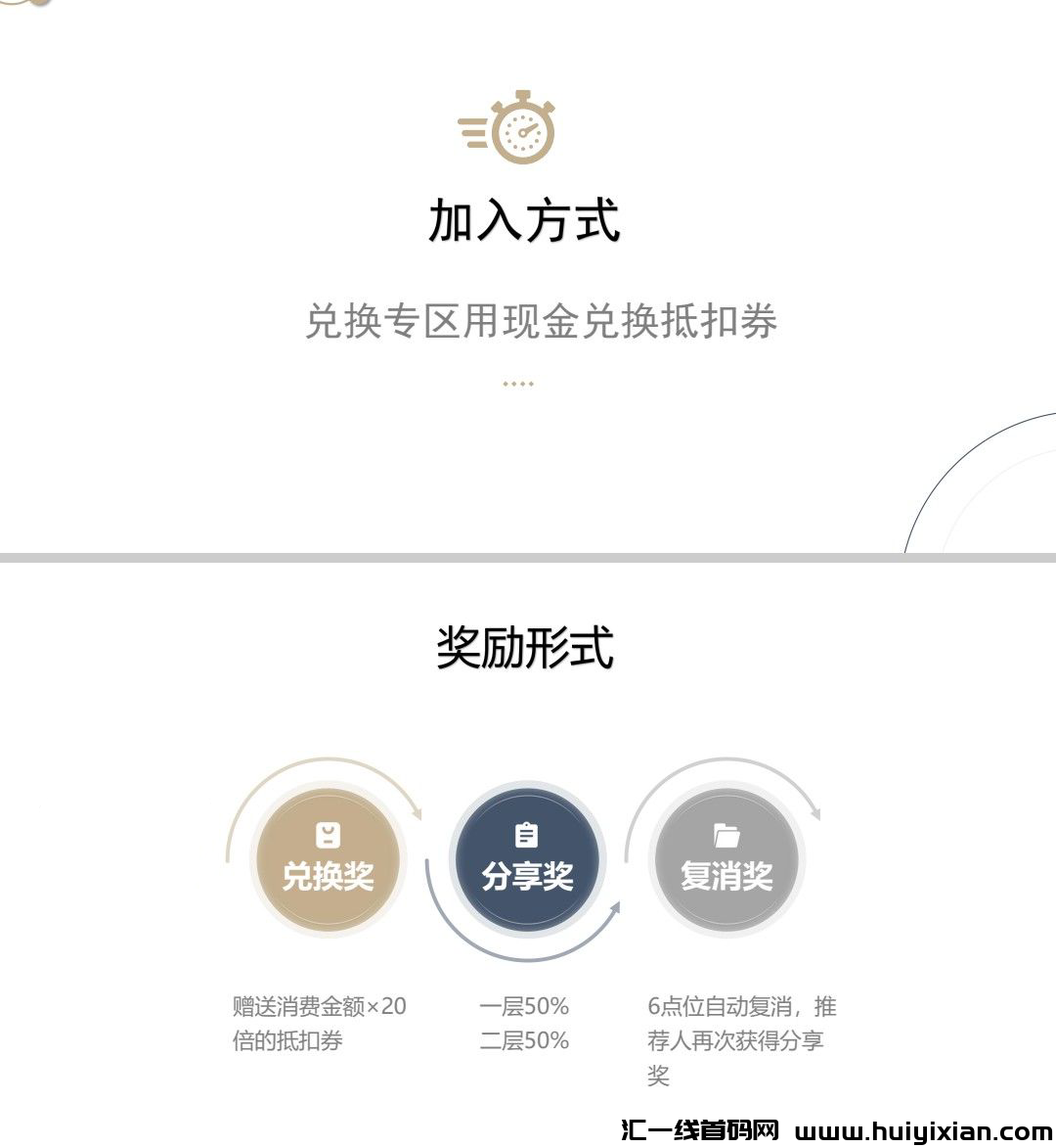 ba30c54b9e20240912130829