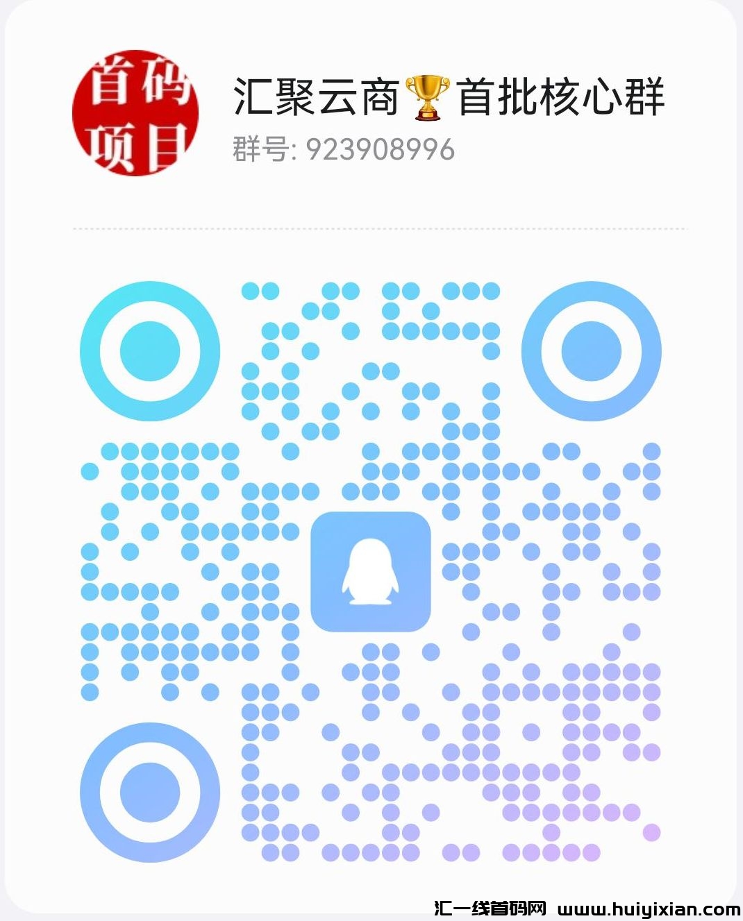 ba6b194ac320240916141617