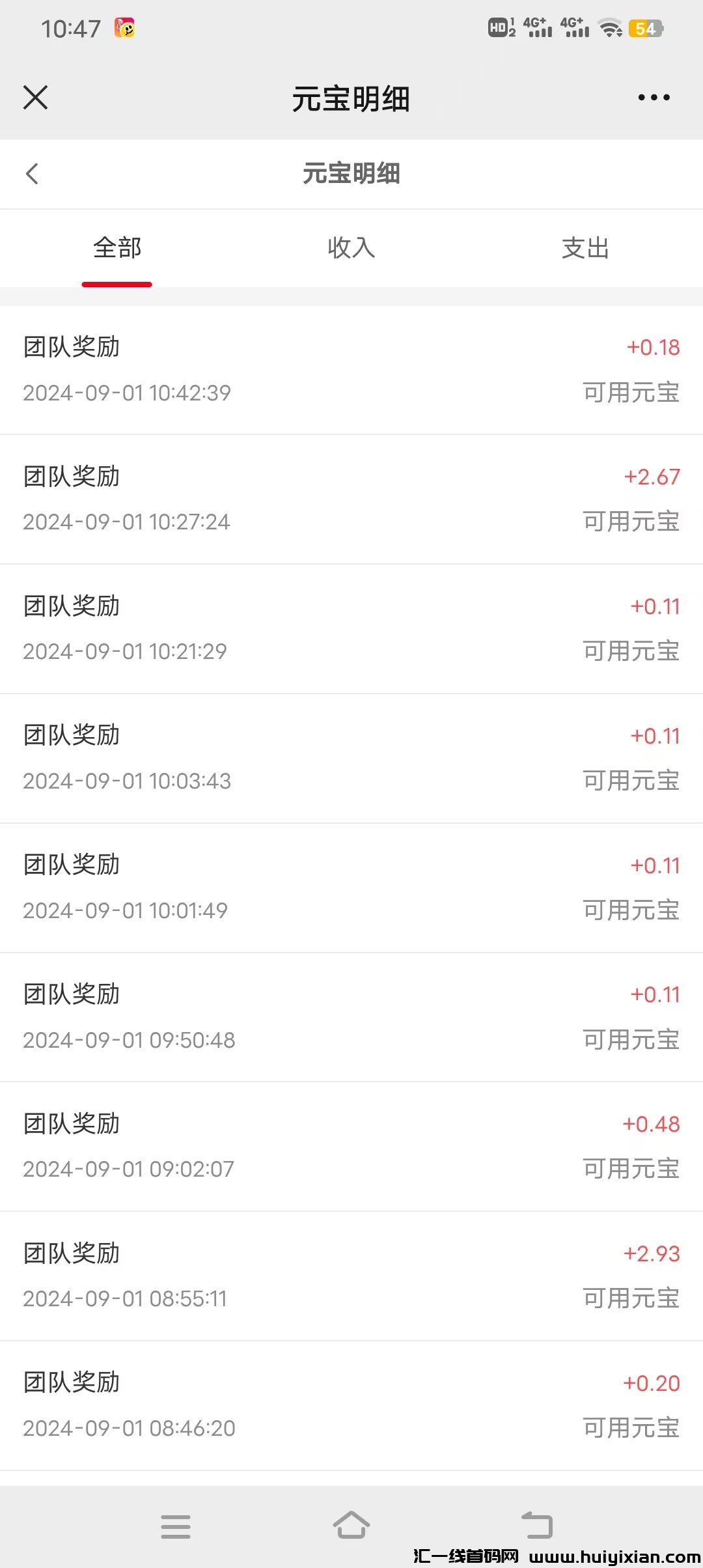 bbc92f0f4d20240901113331