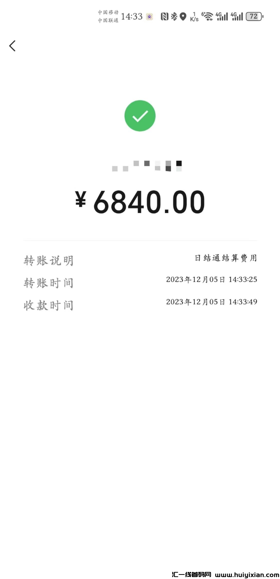 bc1b6fb6d920240912181612