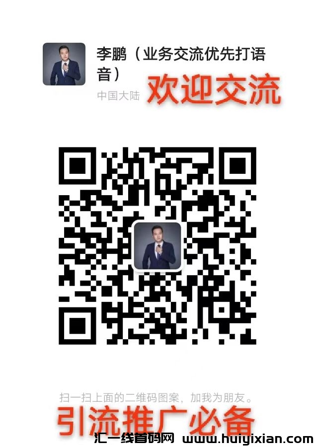 bcaa8863c620240922103915