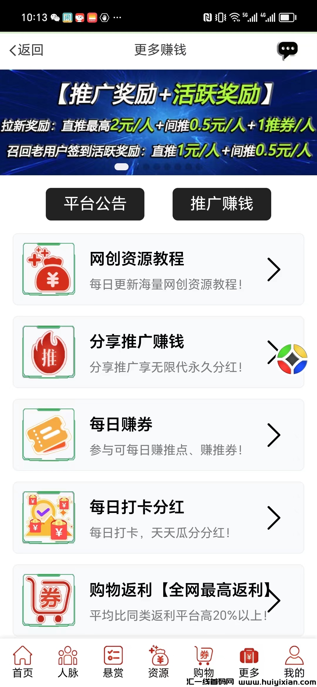 bd241f7fec20240915140221