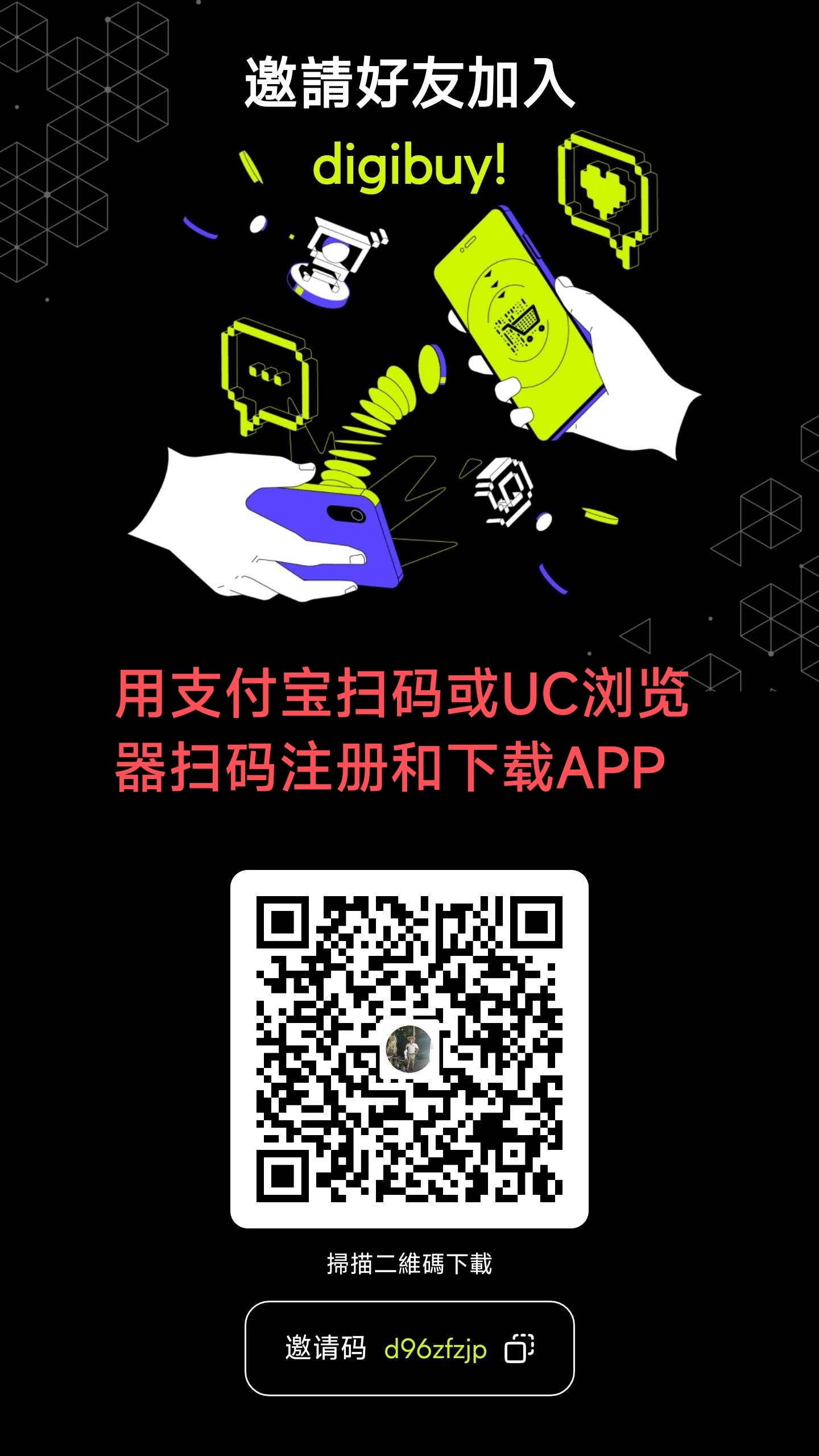 bd477f6d2720240906144015