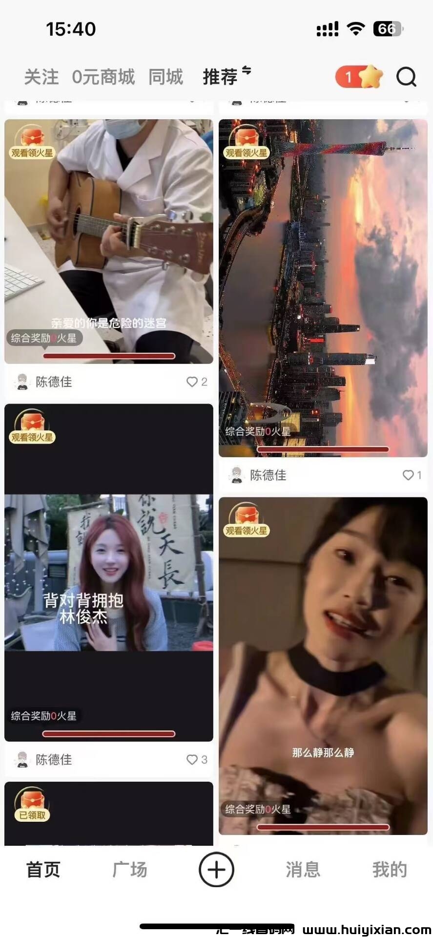 bd9f91a77820240903192835