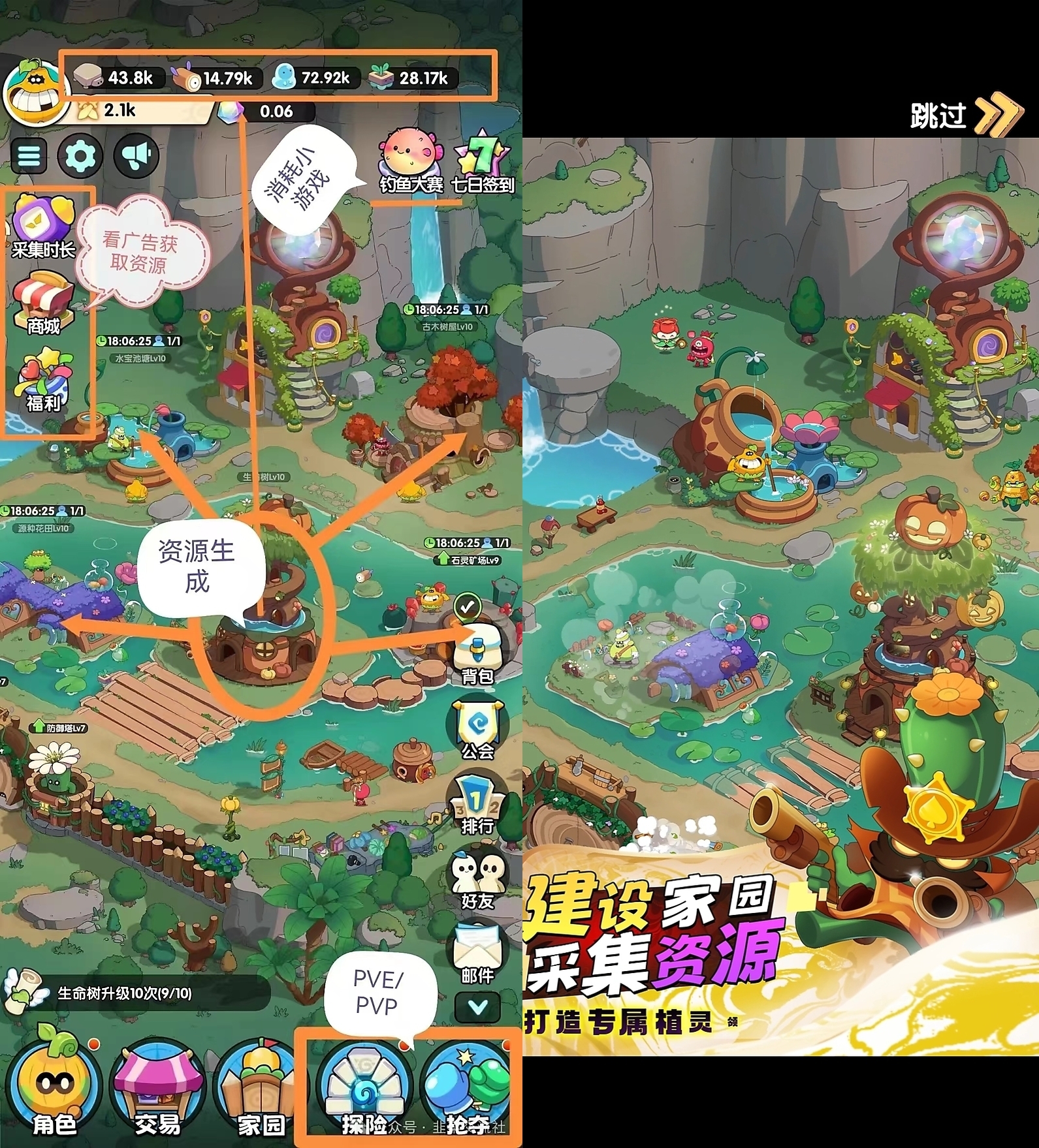 bdcdcda23020240908210209