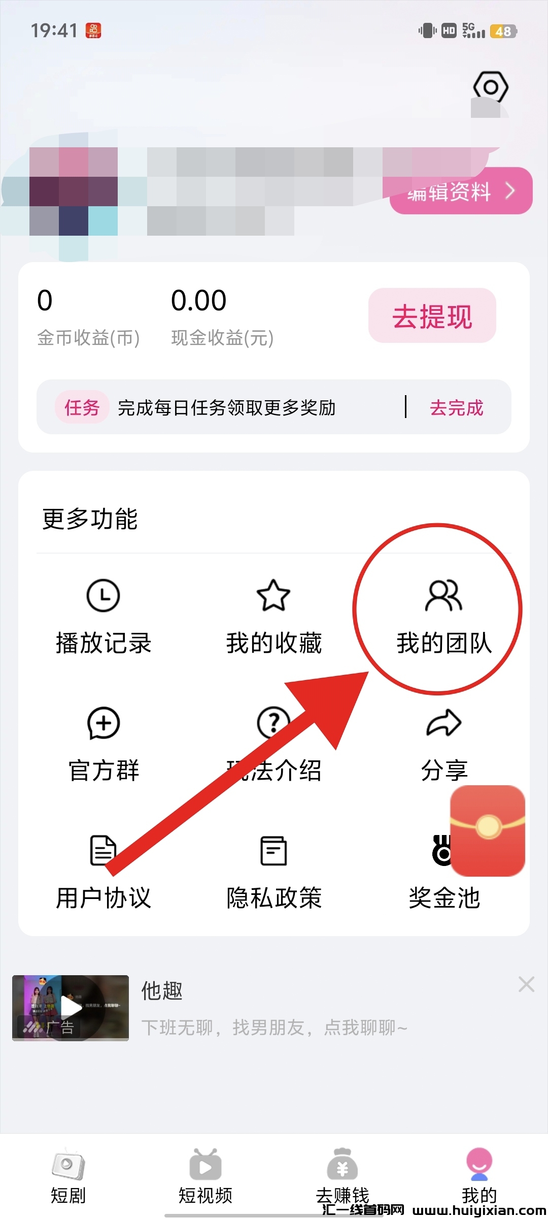 bdda1ffe7420240907210726