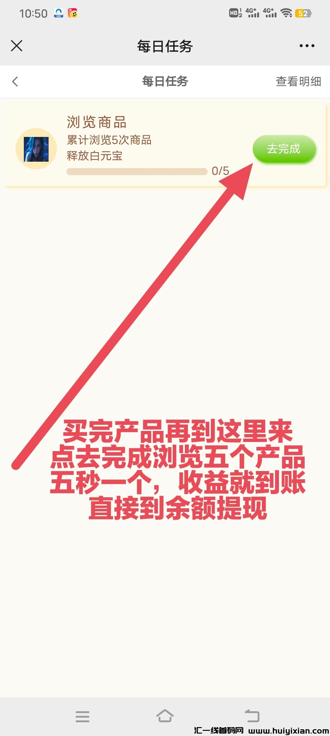 bdeb72190820240901113318