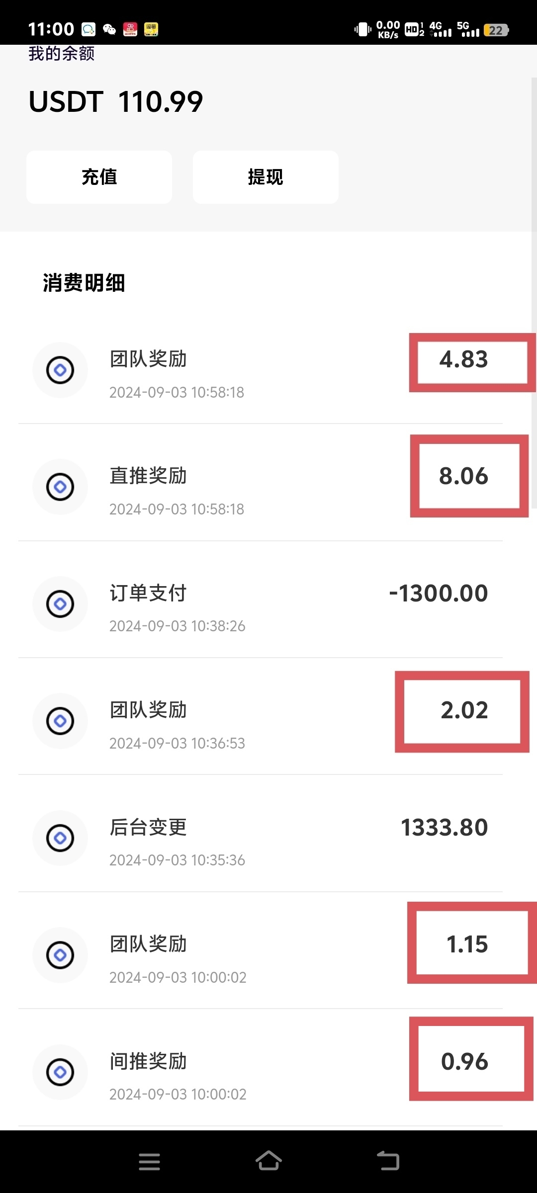 be63c5252f20240903142742