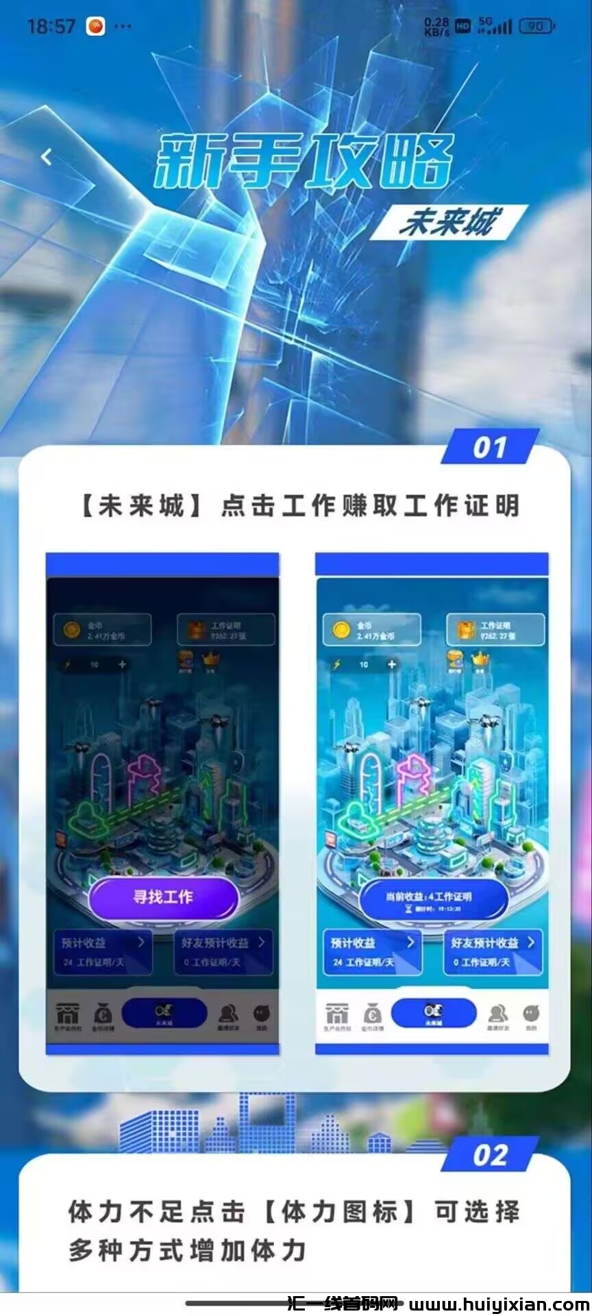 bedfc4470f20240907135510