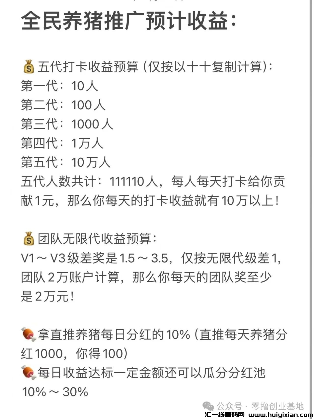 bf822f6de020240904101039