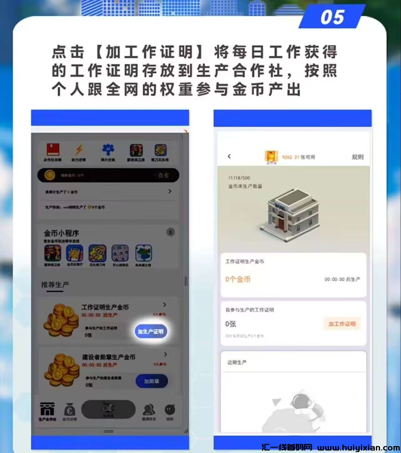 c04e4ef35f20240907135531