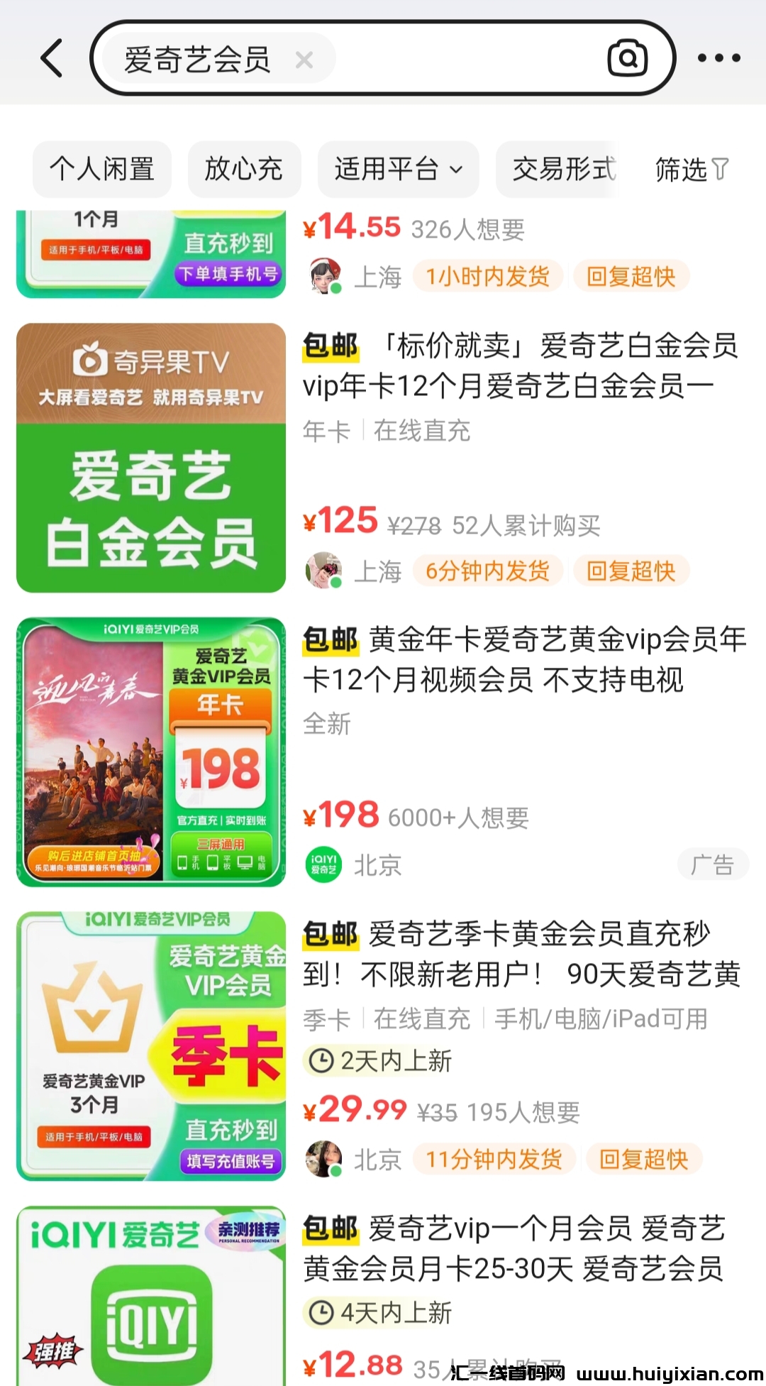 c112104a3620240921101446