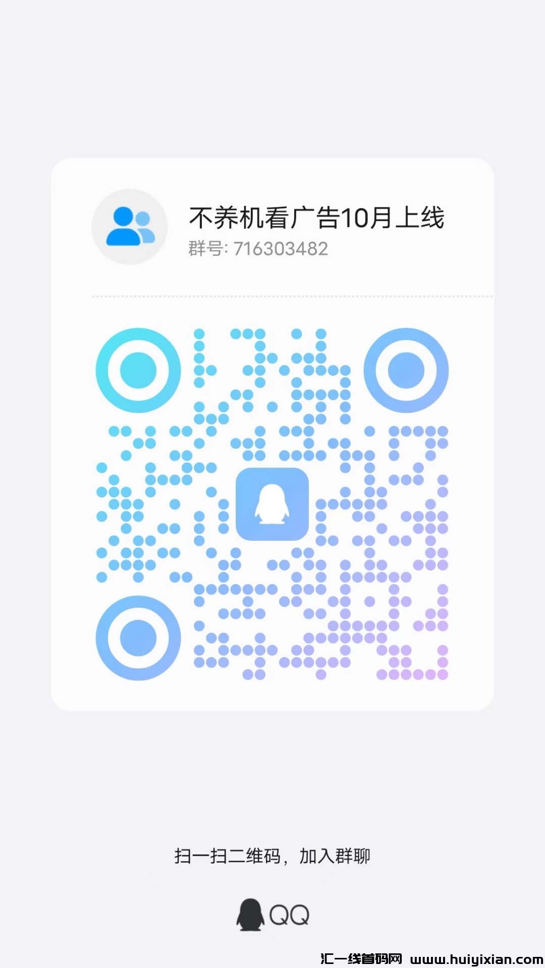 c12147d2d220240928095136