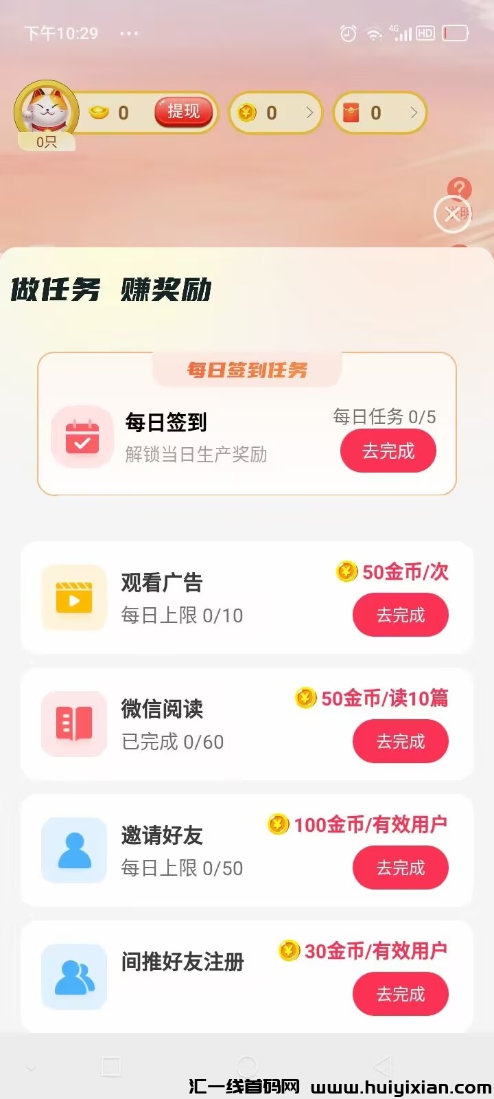 c15142dac320240906105114