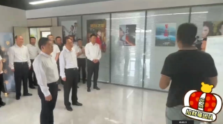 c196130c3c20240917093754