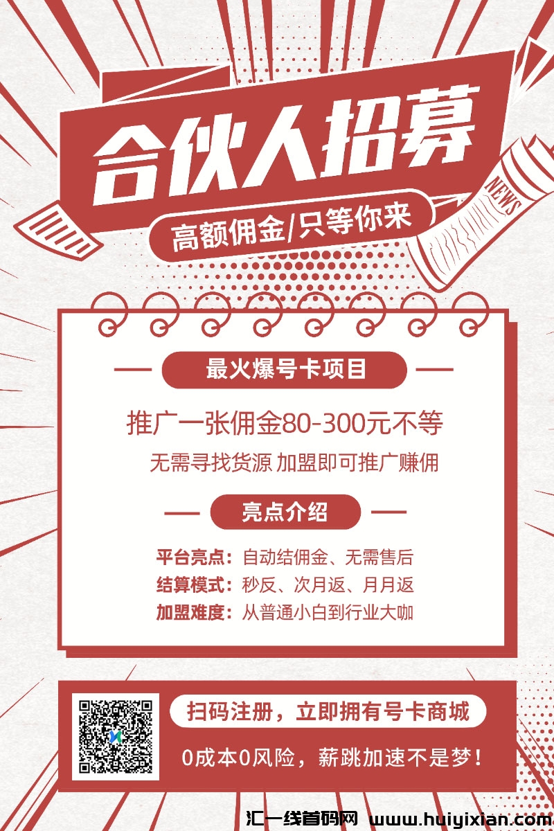 c1d187aee120240915002442