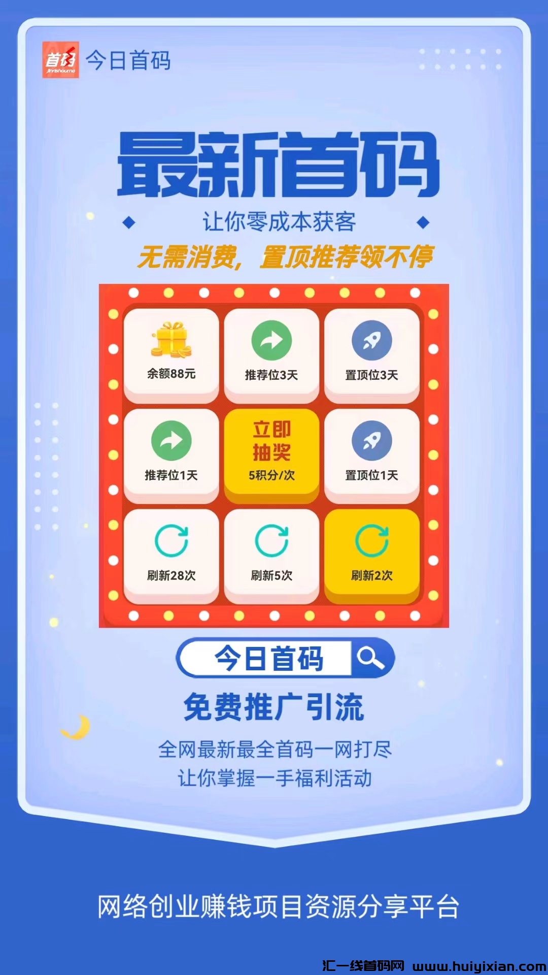 c4518a948e20240930202453