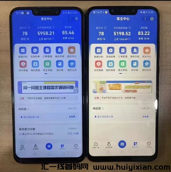 c46d80476620240906173812