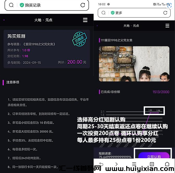 c514a881d520240921001131