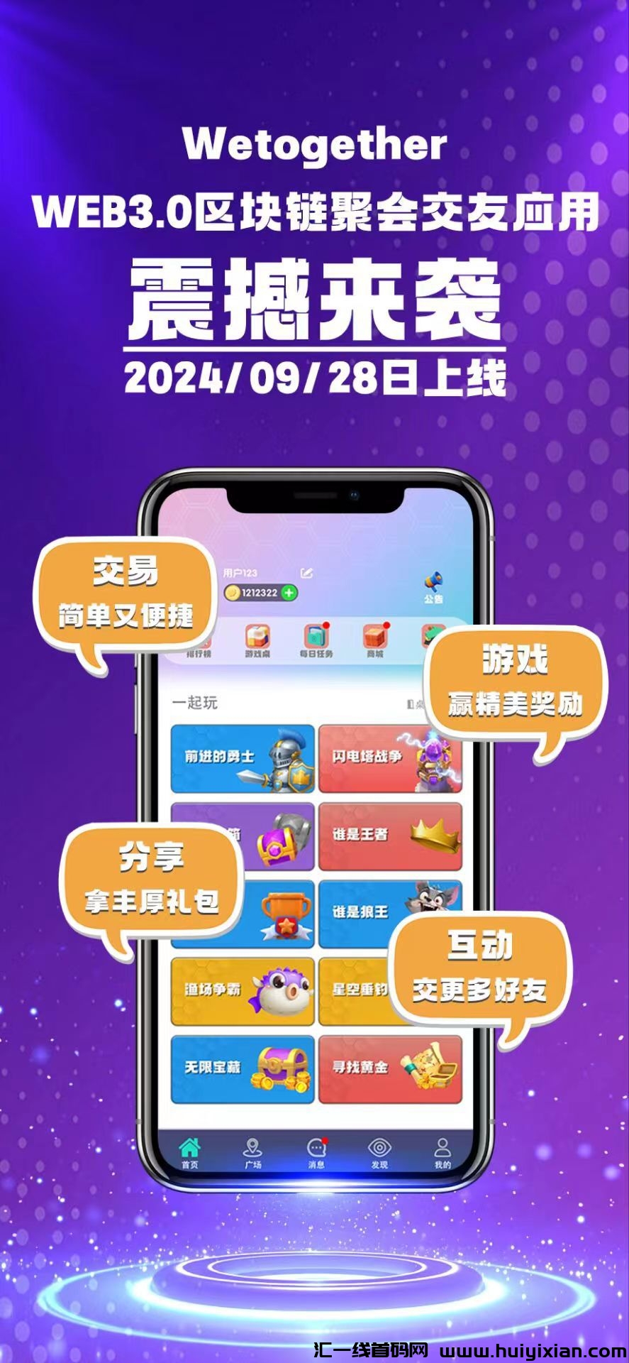 c520c5944720240928152416