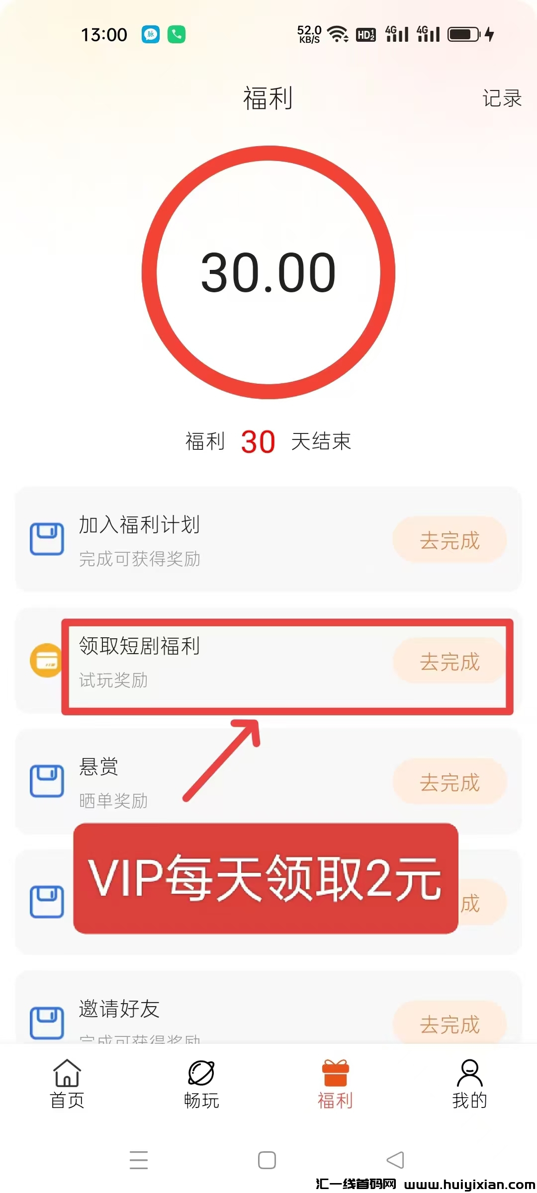 c55a49399120240927173821