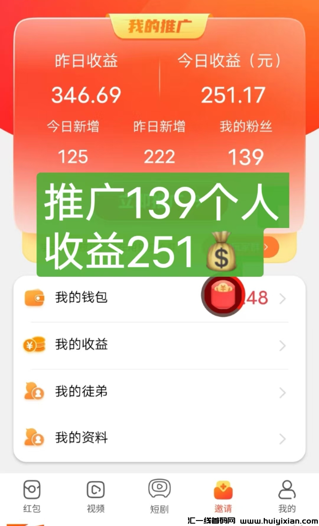 c5fcbbb13d20240924171741